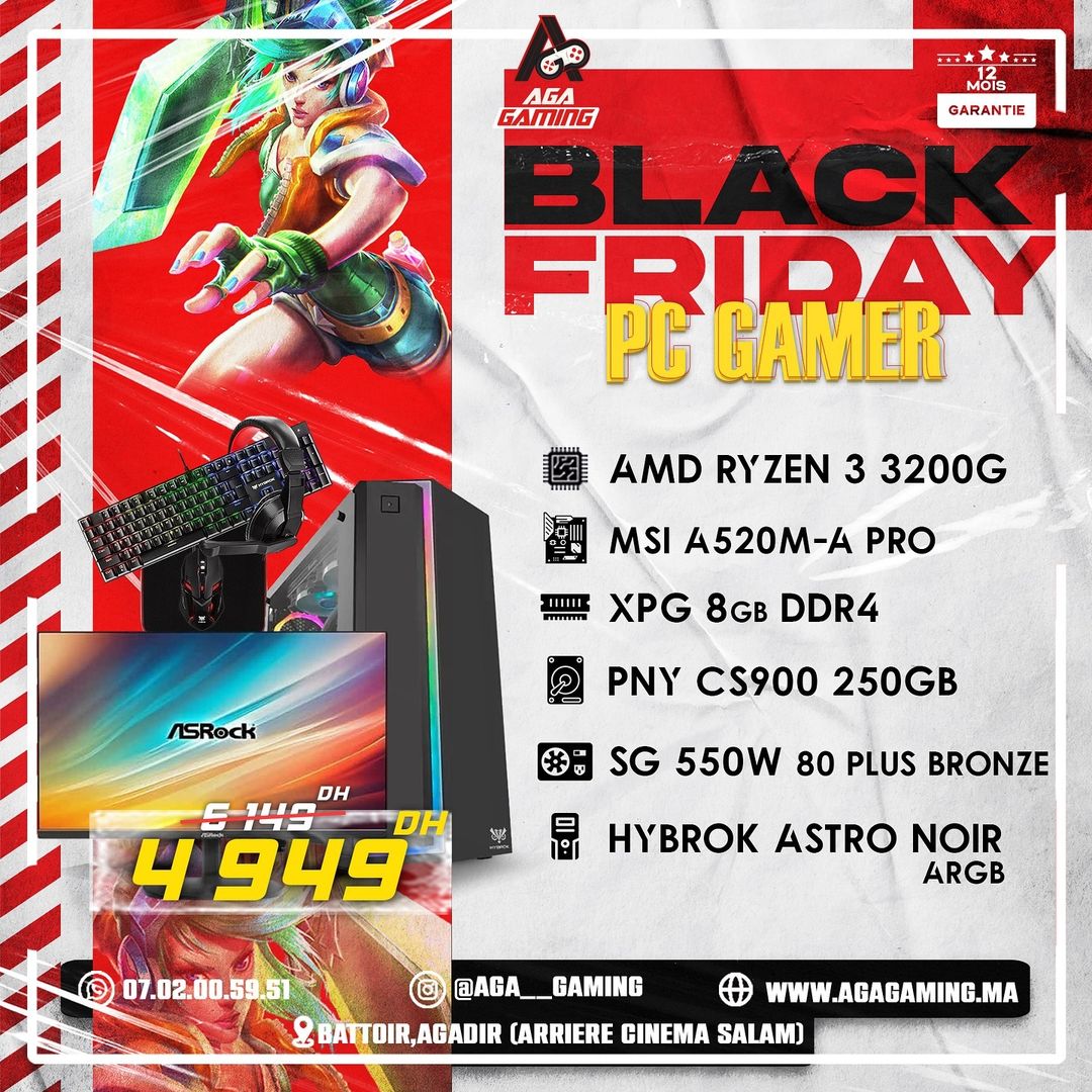 Pack PC Gamer Ryzen 3 3200G/250 Gb/8Gb ddr4/écran+pack4in1 Pack PC Gamer Ryzen 3 3200G/250 Gb/8Gb ddr4/écran+pack4in1